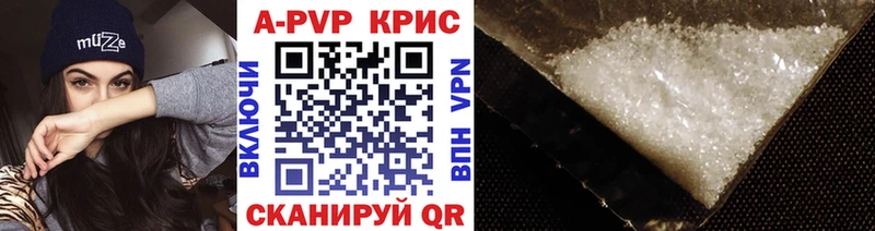 блэк спрут зеркало  Починок  A PVP VHQ  сколько стоит 