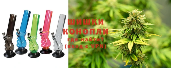 мефедрон Абаза