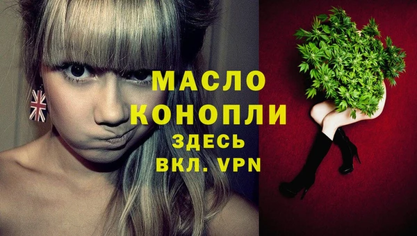 мяу мяу мука Алексин