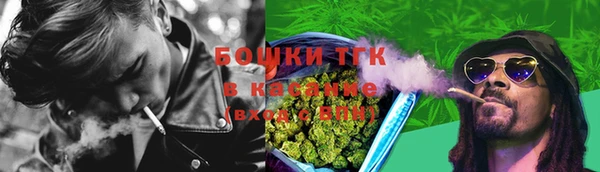 мефедрон Абаза