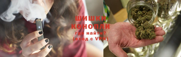 МДМА Абдулино