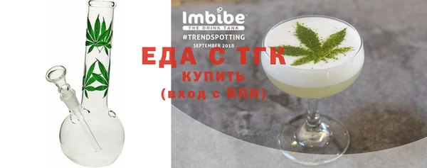 спиды Алексеевка