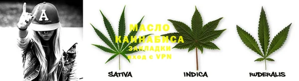 ECSTASY Абинск
