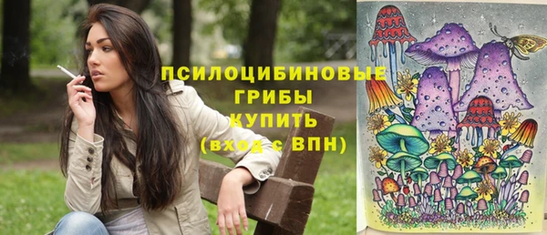 мефедрон Абаза