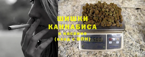 ECSTASY Абинск