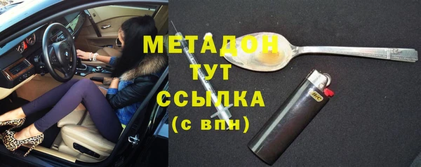 спиды Алексеевка