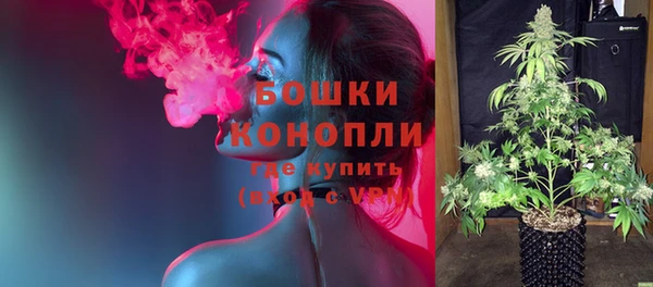 МДМА Абдулино