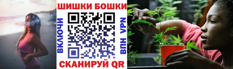 купить наркоту  Починок  МАРИХУАНА VHQ 